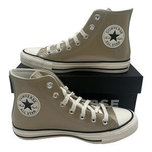 Converse High Top Sneakers - Taupe & White